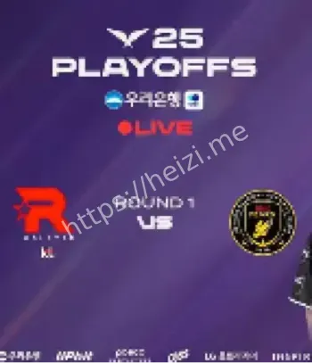 KT击败BFX季后赛复盘